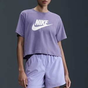 Nike Sportswear Essential