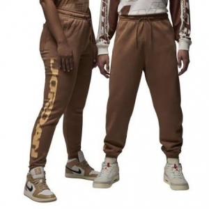 Quần dài nỉ nâu