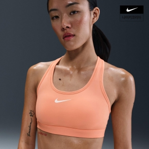 ÁO BRA CAM LOGO TRẮNG